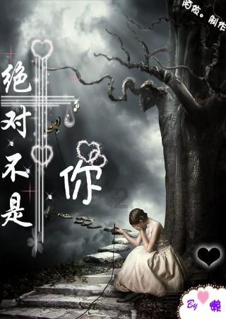 我军王牌女特工解放后隐姓埋名多年，却因一习惯，被儿子看出身份