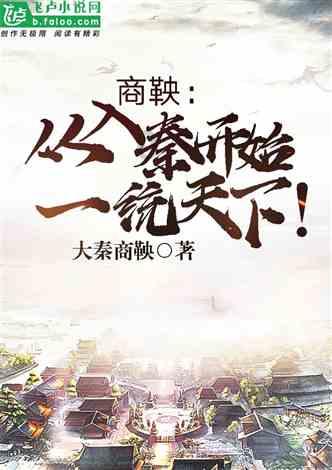 独居父亲零下10度站在村口,等远嫁女儿和女婿回家。女儿:他只要看见有车灯亮了,就在门口等一会儿
