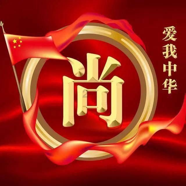 “校花”陈皖枝：因被丈夫宠爱，把自己养到3百斤，最终睡塌2张床