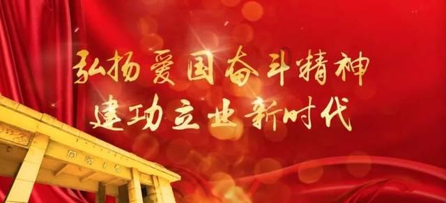 画线进球3无敌版