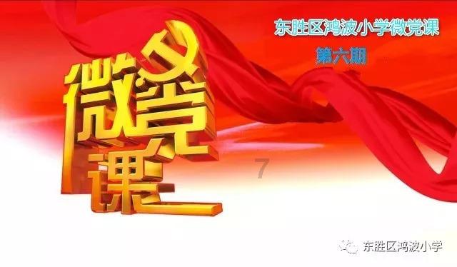 逗小猴开心系列205