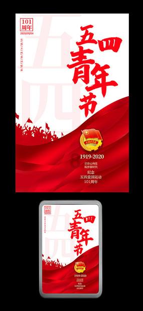 iPhone 16 Pro主摄升级,影像大幅提升!