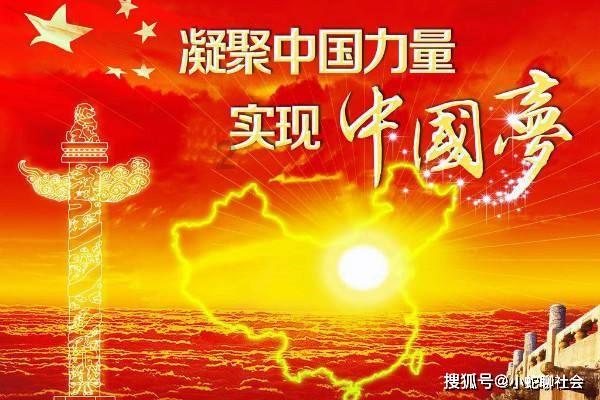 天下3